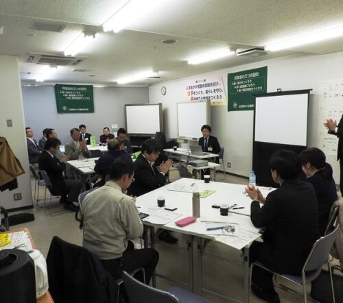 福山市の人口ビジョンを学ぶ～福山支部政策環境委員会3月勉強会