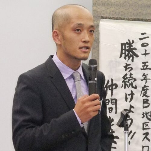 「成長する会社と組織運営の難しさ」～福山支部B地区会4月例会