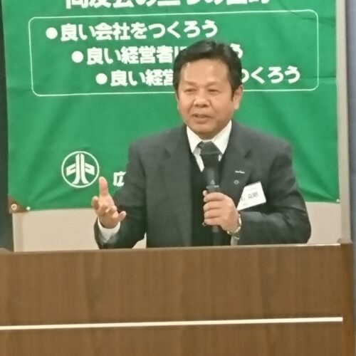 地域のなかに学校を！学校のなかに地域を！　福山支部条例プロジェクト