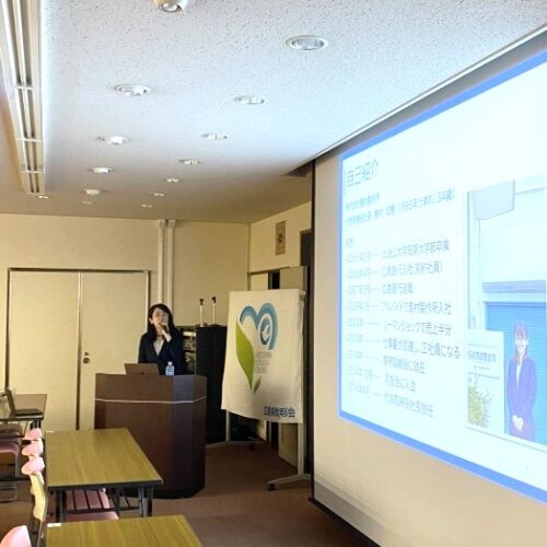 「私の事業継承」広島西支部青年部会8月例会