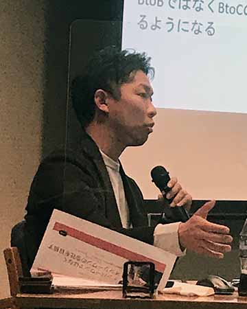 「ナンバーワンではなくオンリーワンの会社を目指す！」広島西支部廿日市地区会