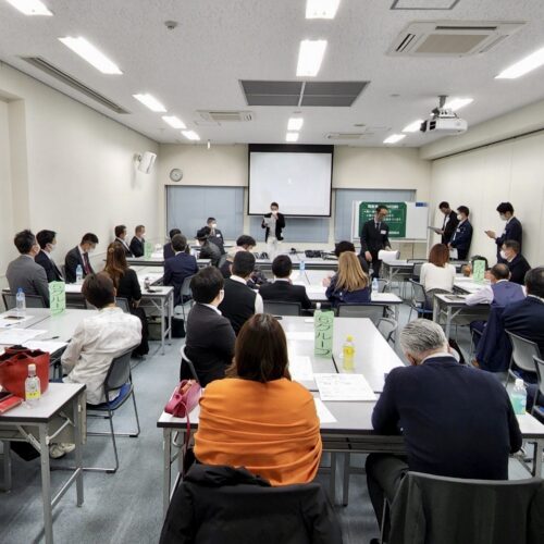 「不良品　木村　同友会に入る　～劣等感から生まれた次へのチャレンジ～」 南③地区会 １１月例会