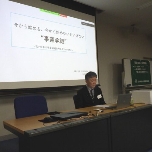 中③④1月例会   今から始める、今から始めないといけない“事業承継”  ～近い将来の事業継続を考えるきっかけに～　 （株）伍興　小林 正樹 氏