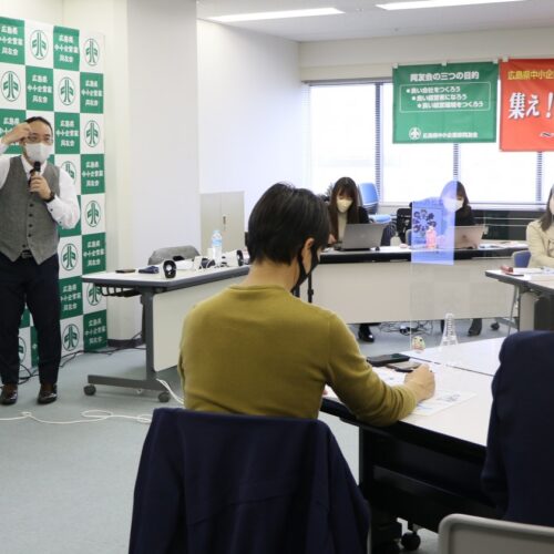 広島エリア 求人社員教育委員会主催の勉強会に参加して