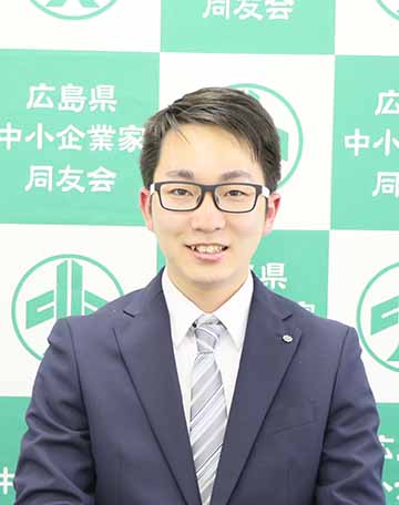 新入事務局員紹介