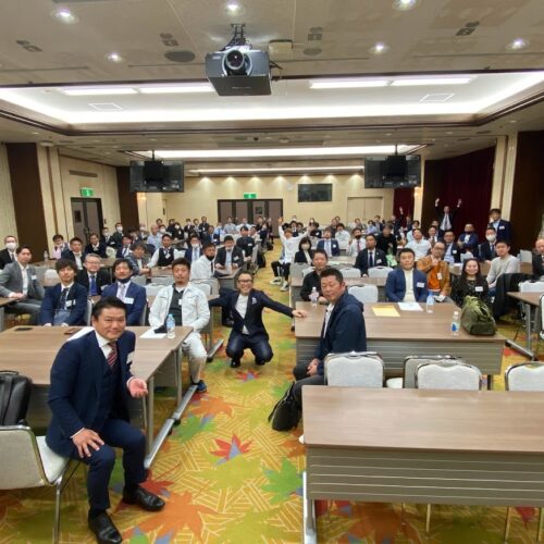 自らの想いを言語化し自社の理念を成文化する/広島東支部南２地区会