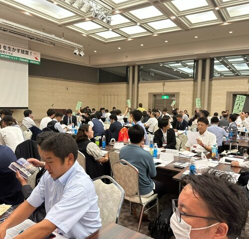 「第51回青年経営者全国交流会in広島に参加しよう」中支部青年部9月例会