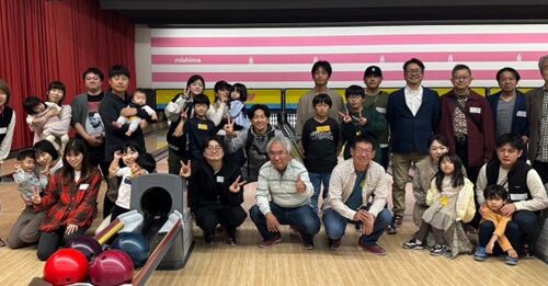 「秋だ！スポーツだ！絆を深める家族例会 in 美鈴ガーデン大球技大会！」広島東支部 東地区会