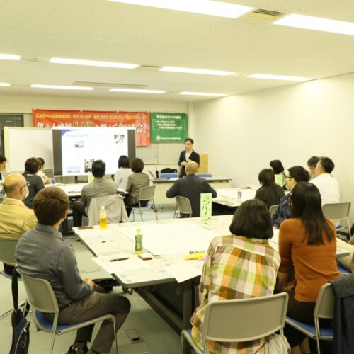 同友ベストプロ勉強会⑰「ビジョンマップをつくろう」に参加しました！