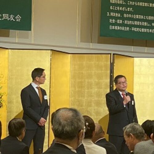 広島エリア新年互礼会に参加　広島西支部廿日市地区会