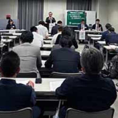 広島北支部総会、安佐北地区会、安佐南地区会総会