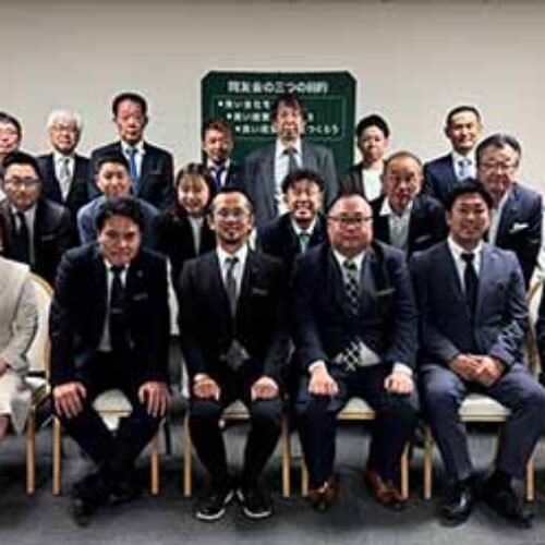 「西支部・廿日市地区総会」広島西支部廿日市地区会