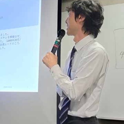 「あなたの売上高を自己分析～ブンカイしたらみえてきた～」福山支部D地区会