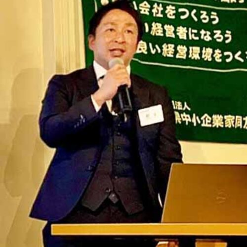 「荒木裕介が乗り越える100000000の壁～５人の子供たちへの想い～」広島中支部中⑨地区会