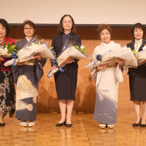 県女性部会50周年行事　速報！「未来へマイシン～50年の歴史をつなぎシン時代へ光を灯す～」