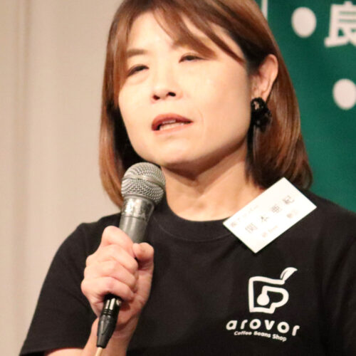 呉支部　高校の先生方と経営者との懇談会「若者が地域の中小企業に希望を見出すために」