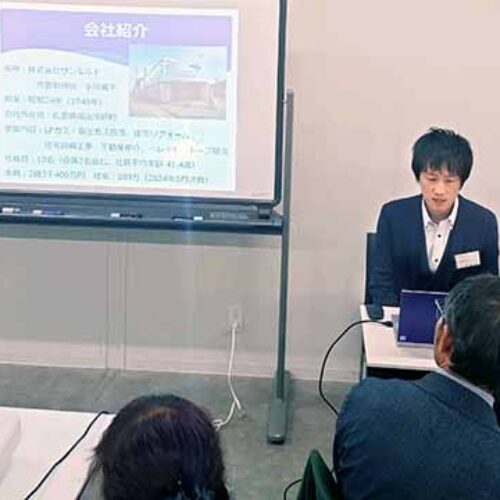 「成長と発展のためのロードマップ活用～自社の経営課題を把握しよう～」福山支部D地区会