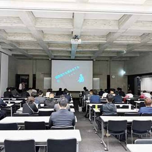 「がむしゃら吉本物語～これが我が社の未来予想図～」福山支部青年部会