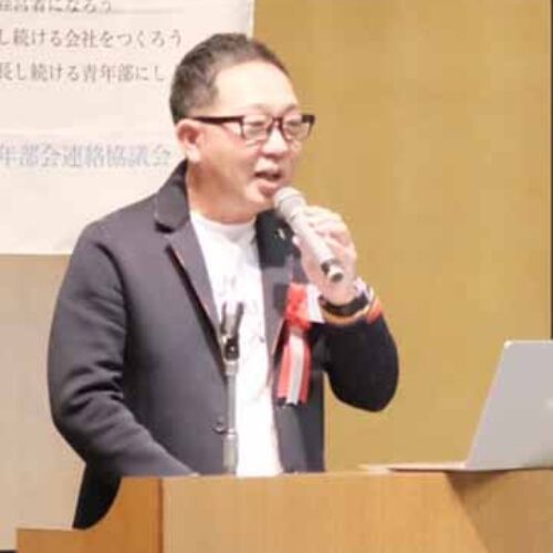 尾道支部青年部会20周年記念行事を振り返って