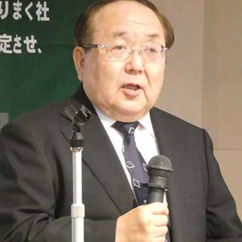 「不確実な時代を生き抜く中小企業経営の極意～同友会魂で明日から変われ」福山支部新春講演会＆互礼会　講演要旨