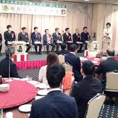 東広島支部　事務所開設記念＆新年互礼会「会員が集い、企業の維持・発展を語り合おう」